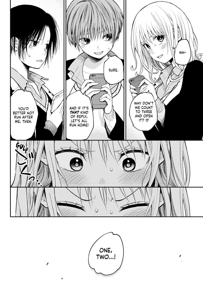 My Cuteness Isn’t Understood By Kuroiwa Medaka Chapter 89 - Page 14 in English