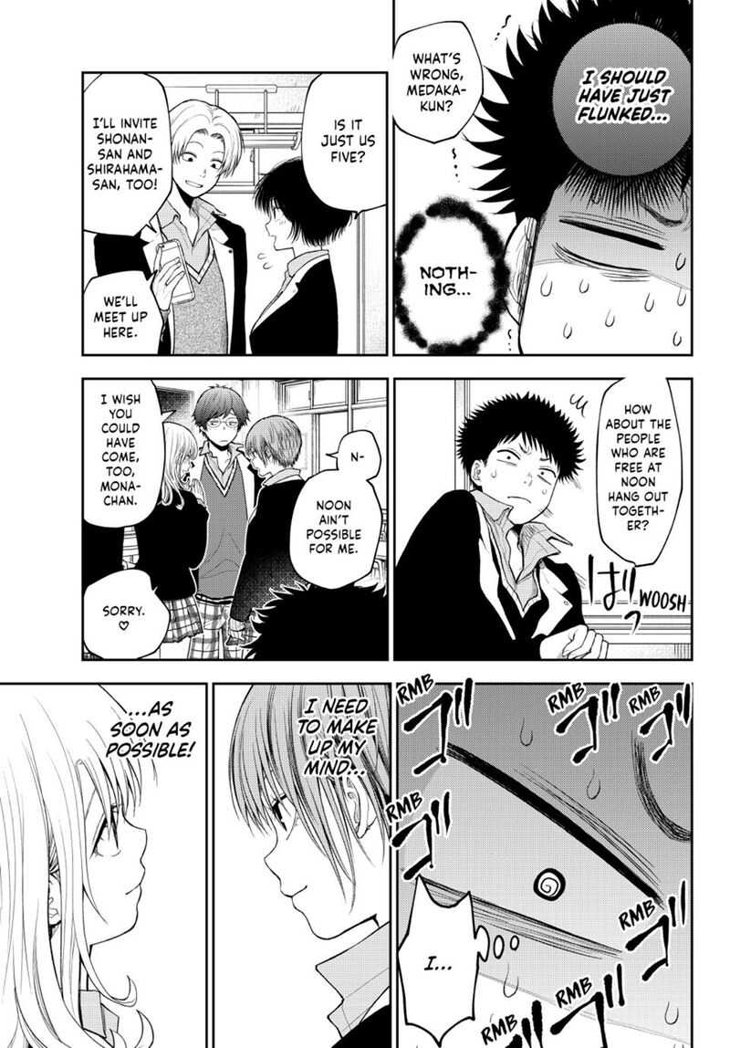 My Cuteness Isn’t Understood By Kuroiwa Medaka Chapter 89 - Page 5 in English