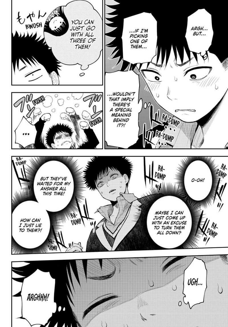 My Cuteness Isn’t Understood By Kuroiwa Medaka Chapter 89 - Page 6 in English