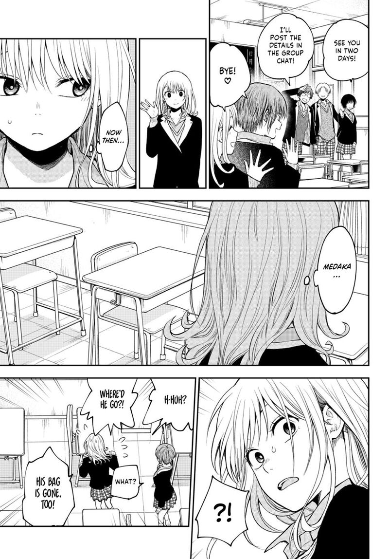 My Cuteness Isn’t Understood By Kuroiwa Medaka Chapter 89 - Page 7 in English
