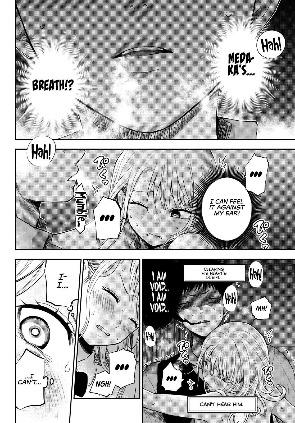 My Cuteness Isn’t Understood By Kuroiwa Medaka Chapter 9 - Page 4 in English