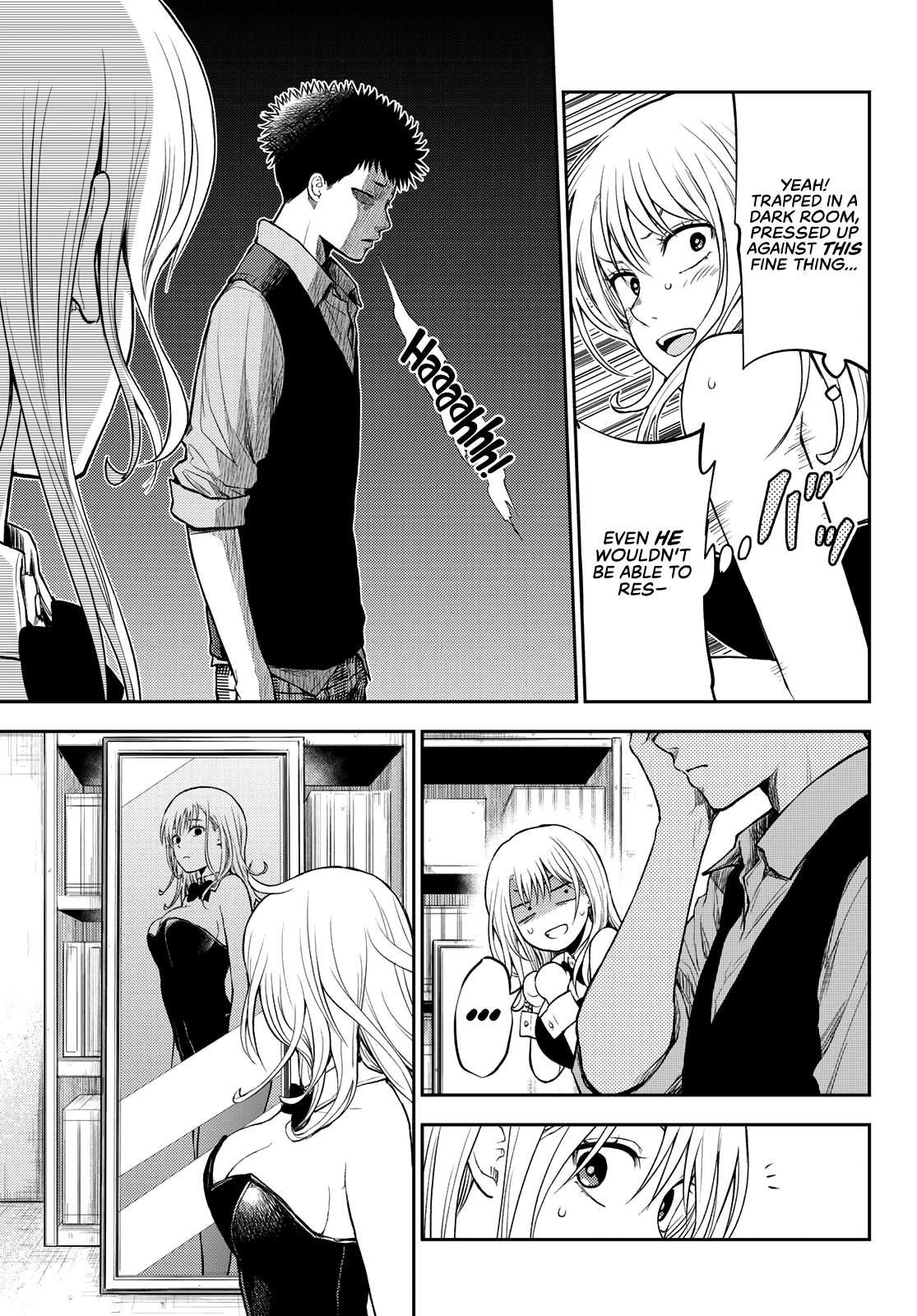 My Cuteness Isn’t Understood By Kuroiwa Medaka Chapter 9 - Page 7 in English