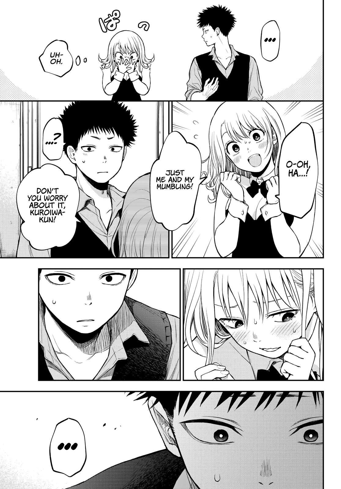 My Cuteness Isn’t Understood By Kuroiwa Medaka Chapter 9 - Page 9 in English