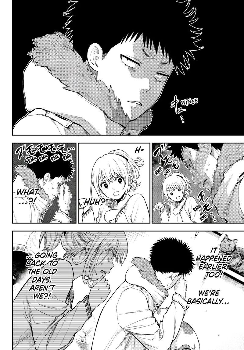 My Cuteness Isn’t Understood By Kuroiwa Medaka Chapter 90 - Page 14 in English