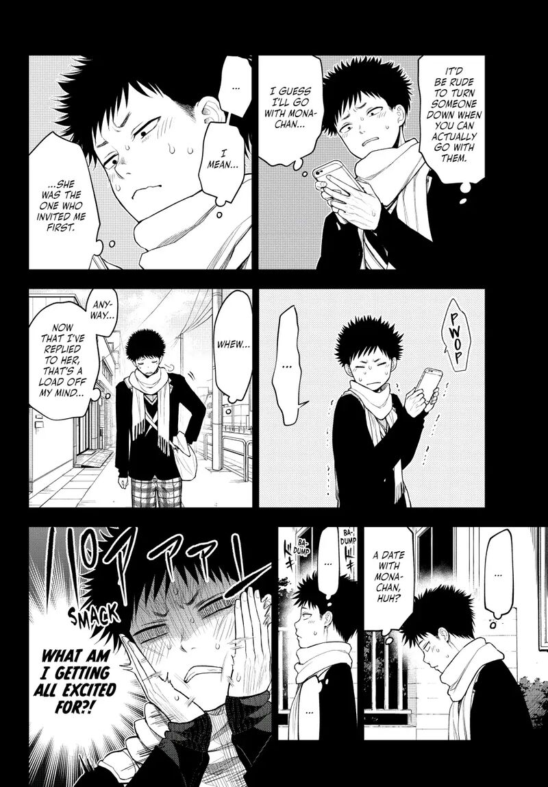 My Cuteness Isn’t Understood By Kuroiwa Medaka Chapter 90 - Page 4 in English