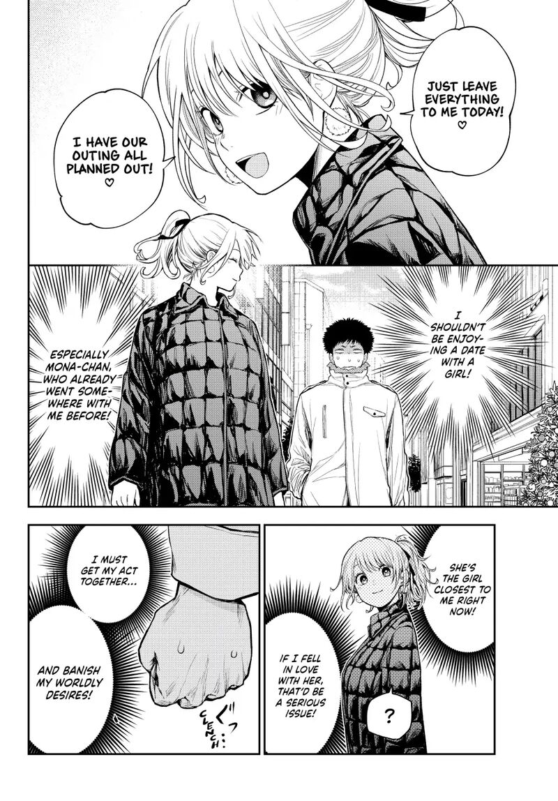 My Cuteness Isn’t Understood By Kuroiwa Medaka Chapter 90 - Page 6 in English