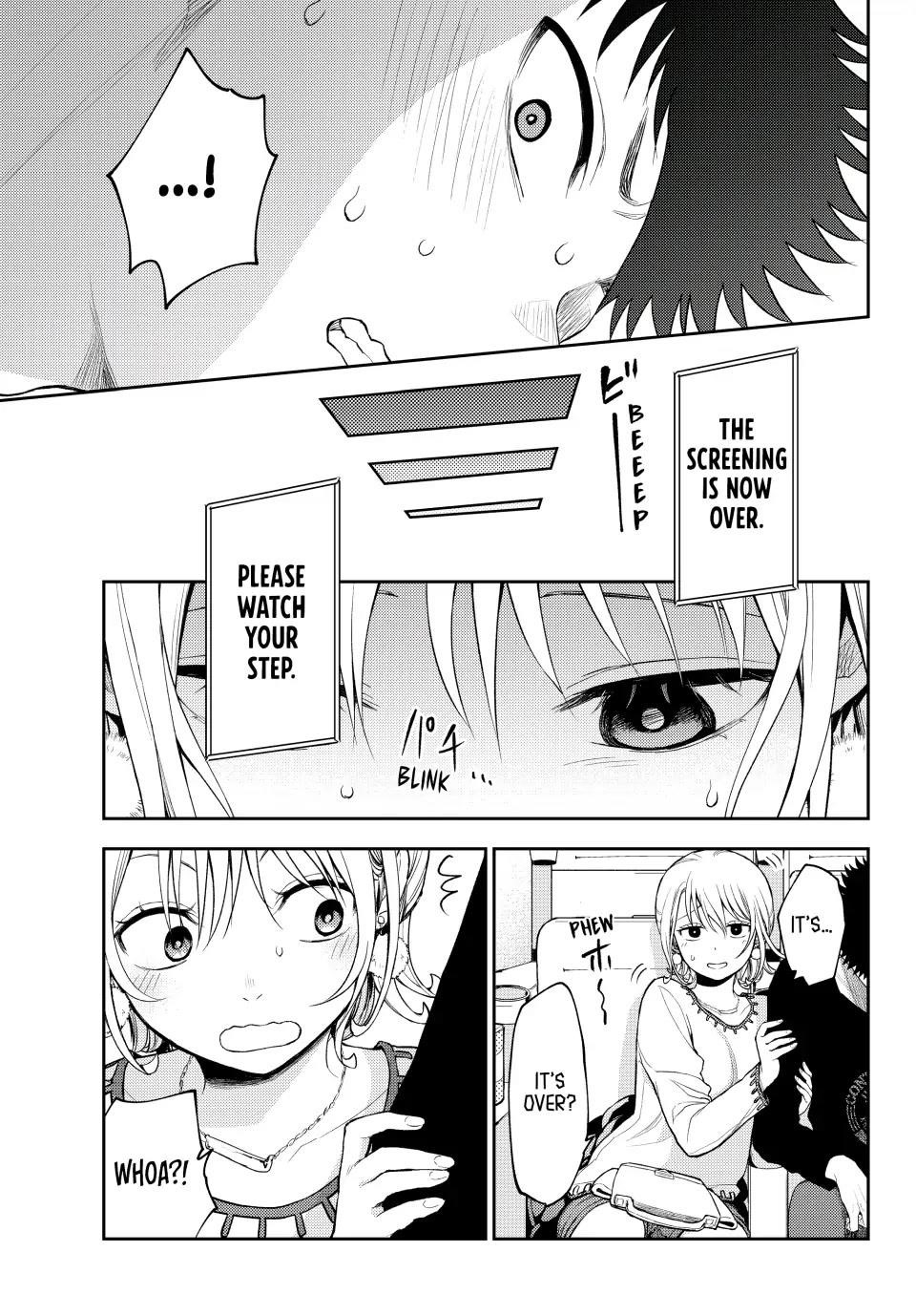 My Cuteness Isn’t Understood By Kuroiwa Medaka Chapter 91 - Page 11 in English