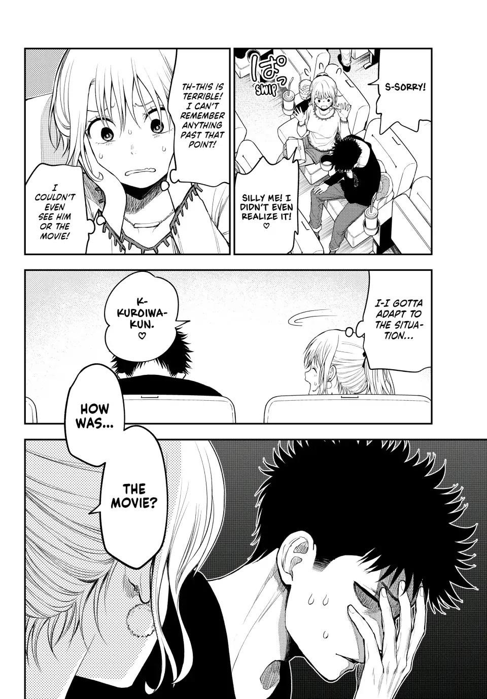 My Cuteness Isn’t Understood By Kuroiwa Medaka Chapter 91 - Page 12 in English