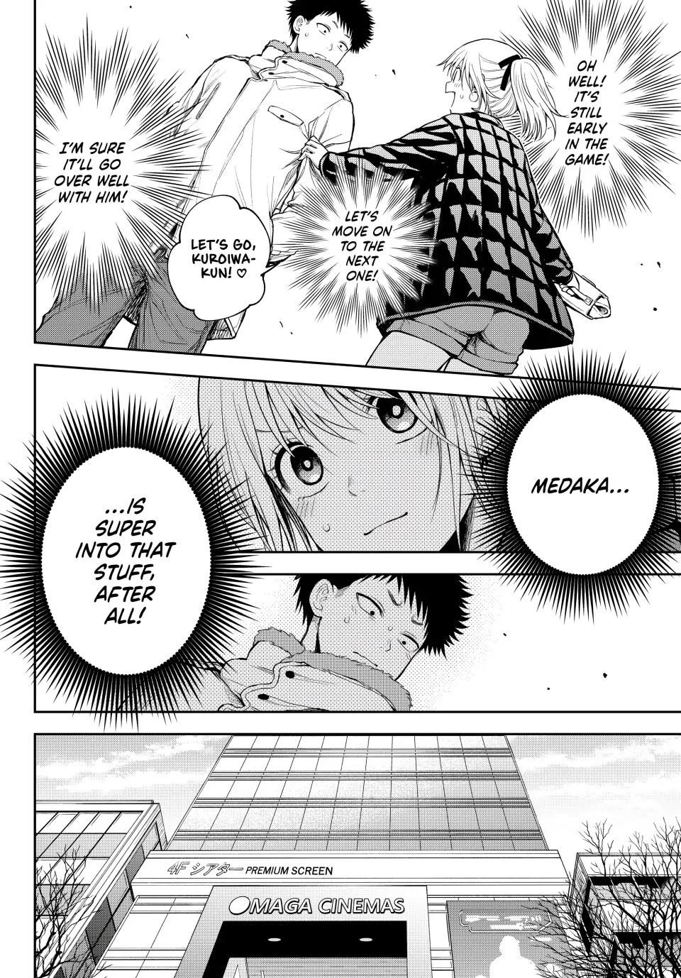 My Cuteness Isn’t Understood By Kuroiwa Medaka Chapter 91 - Page 4 in English