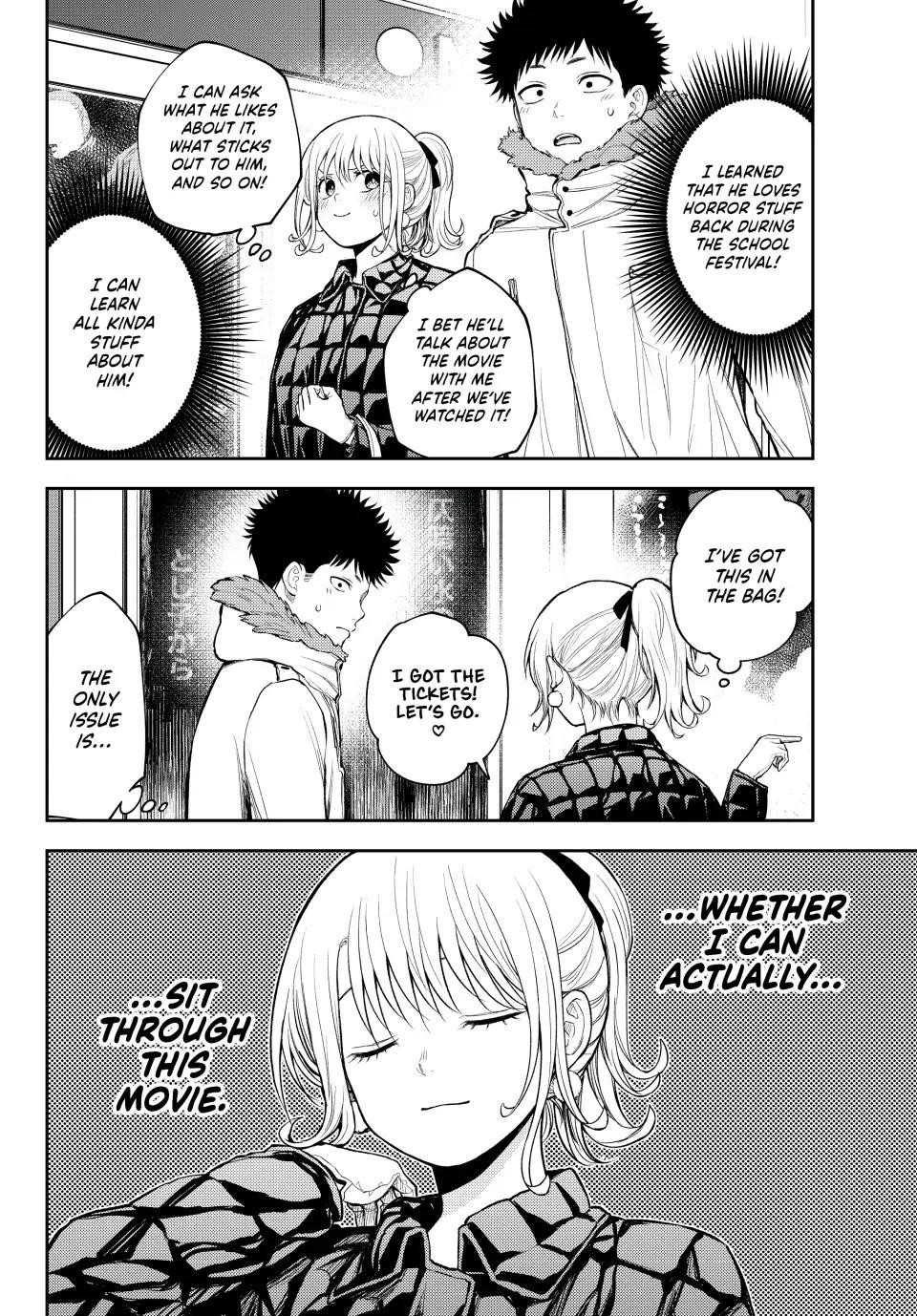 My Cuteness Isn’t Understood By Kuroiwa Medaka Chapter 91 - Page 6 in English