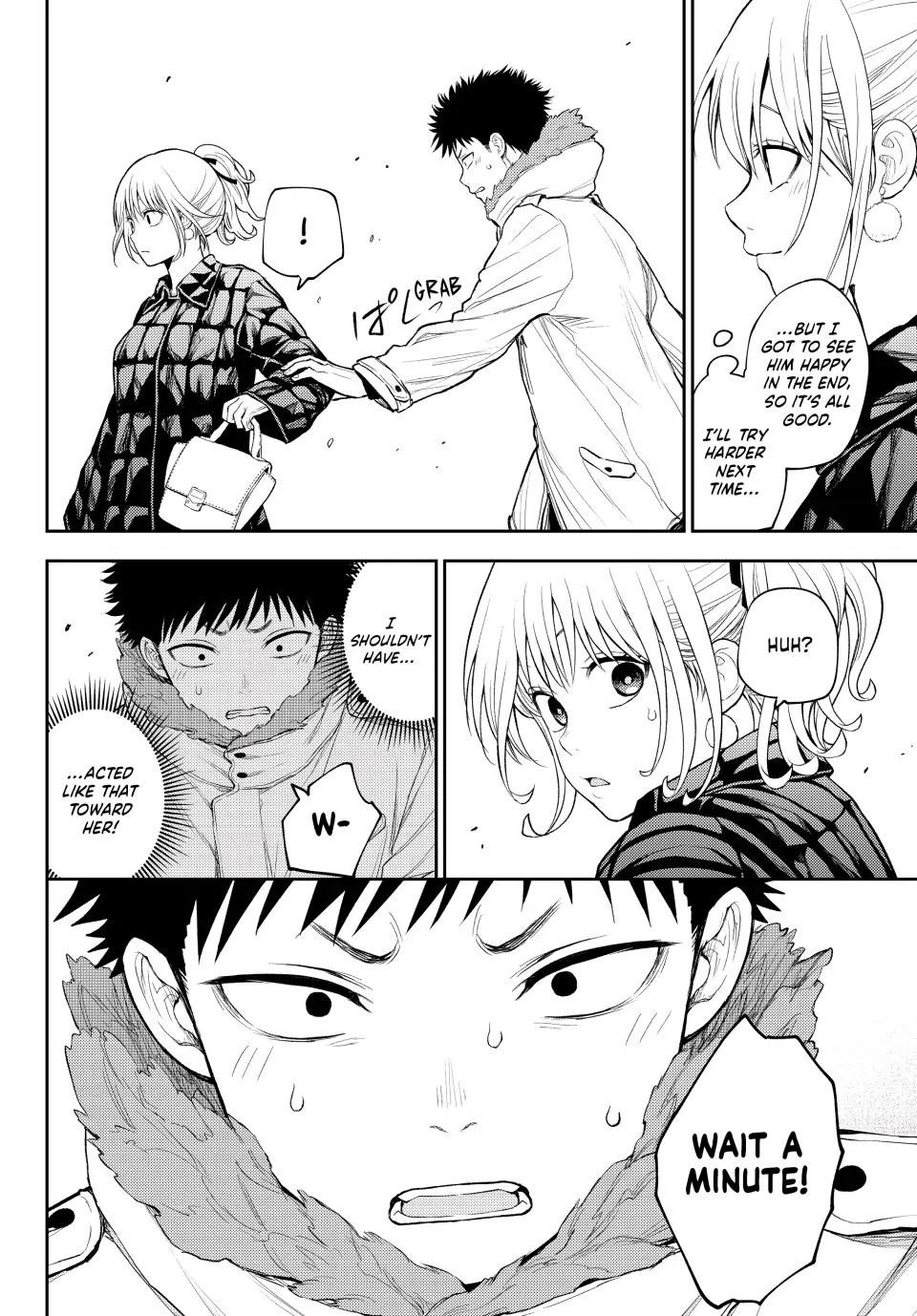 My Cuteness Isn’t Understood By Kuroiwa Medaka Chapter 92 - Page 14 in English