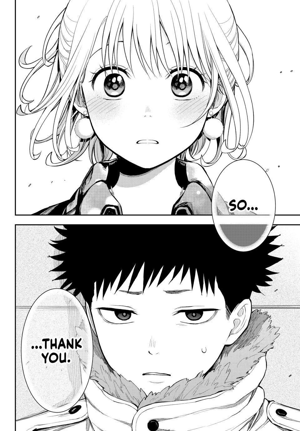 My Cuteness Isn’t Understood By Kuroiwa Medaka Chapter 93 - Page 12 in English