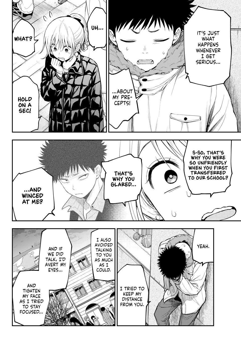 My Cuteness Isn’t Understood By Kuroiwa Medaka Chapter 93 - Page 6 in English