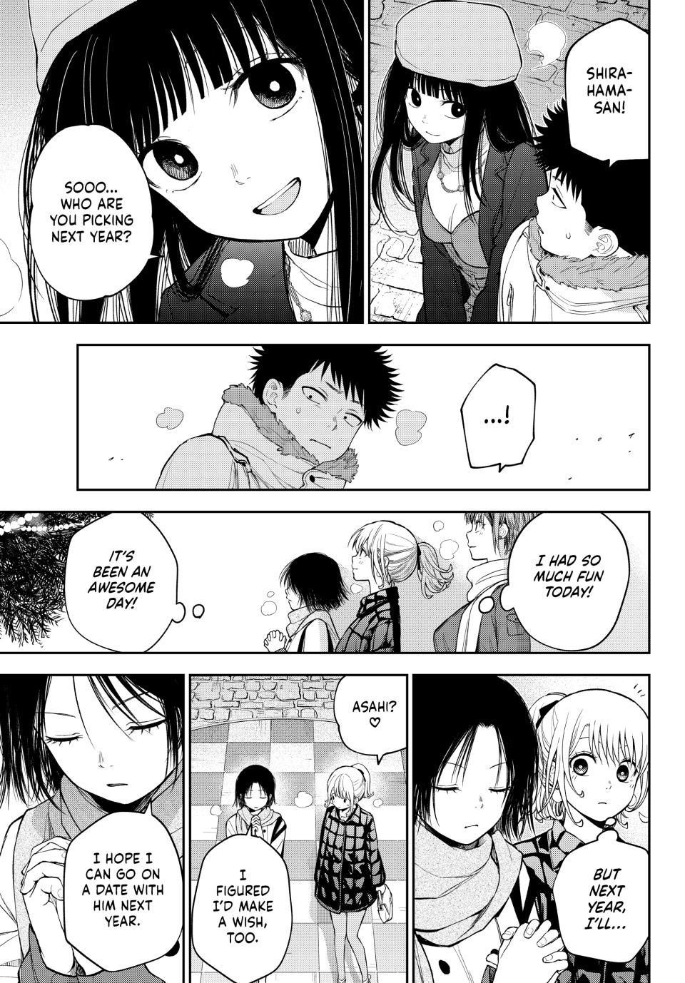 My Cuteness Isn’t Understood By Kuroiwa Medaka Chapter 94 - Page 13 in English