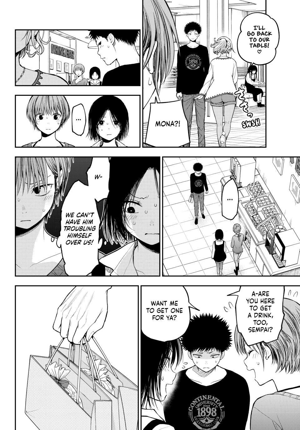 My Cuteness Isn’t Understood By Kuroiwa Medaka Chapter 94 - Page 8 in English