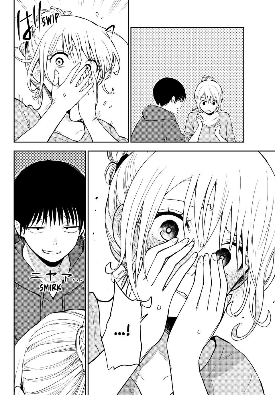 My Cuteness Isn’t Understood By Kuroiwa Medaka Chapter 95 - Page 12 in English