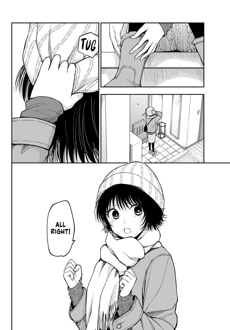 My Cuteness Isn’t Understood By Kuroiwa Medaka Chapter 95 - Page 14 in English