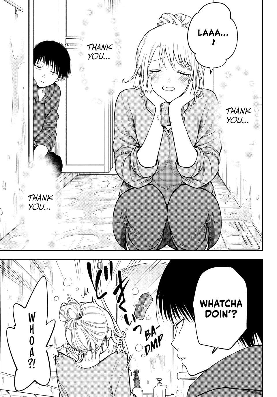 My Cuteness Isn’t Understood By Kuroiwa Medaka Chapter 95 - Page 3 in English