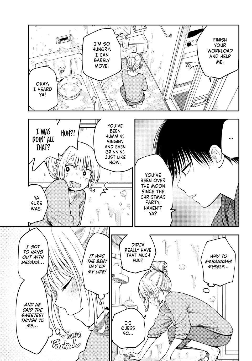 My Cuteness Isn’t Understood By Kuroiwa Medaka Chapter 95 - Page 5 in English