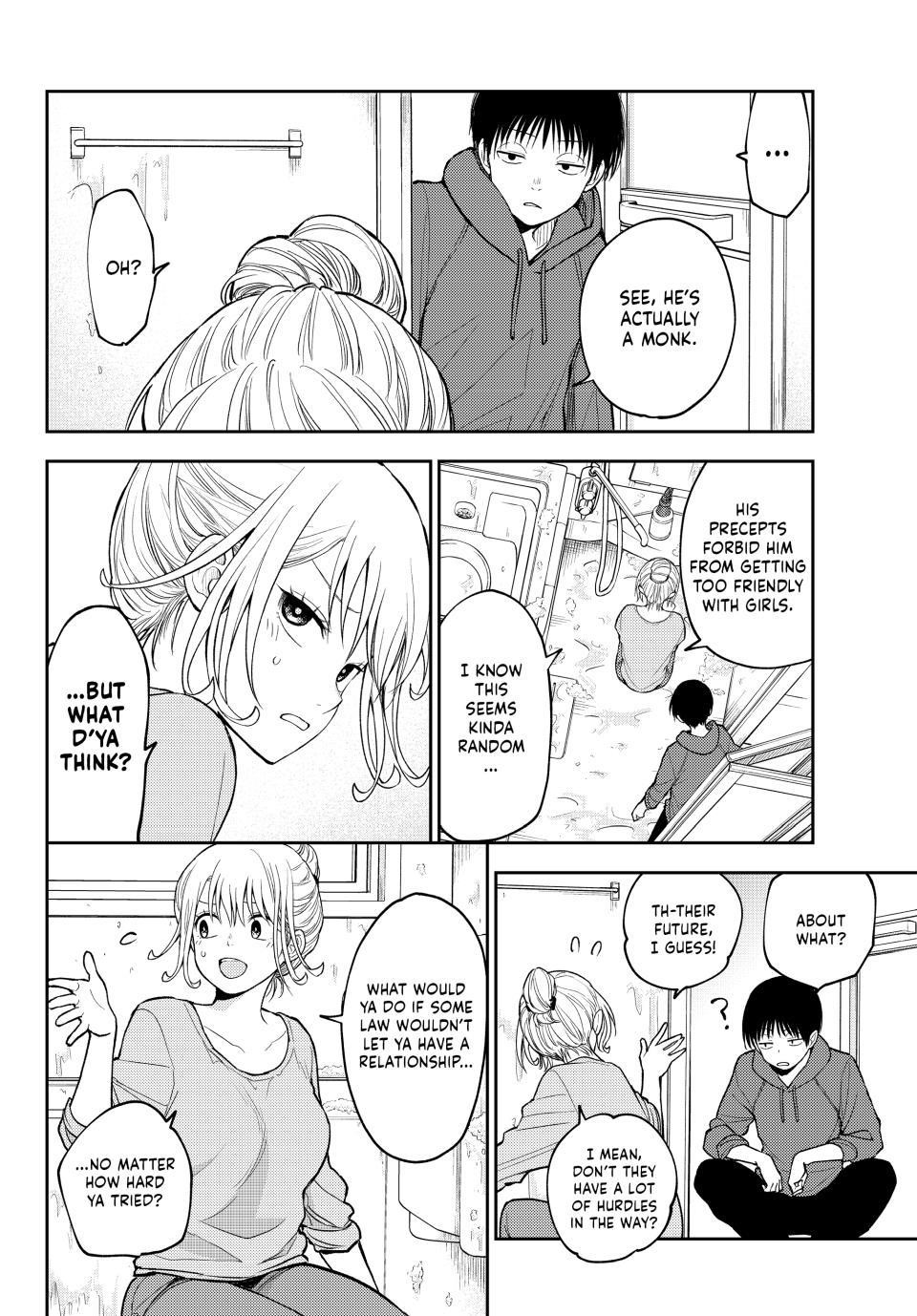 My Cuteness Isn’t Understood By Kuroiwa Medaka Chapter 95 - Page 8 in English