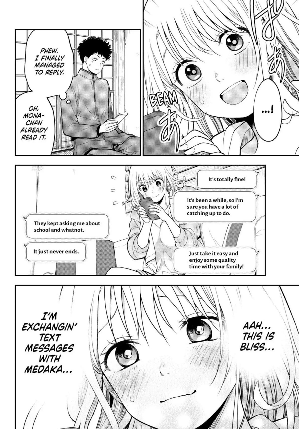 My Cuteness Isn’t Understood By Kuroiwa Medaka Chapter 97 - Page 10 in English