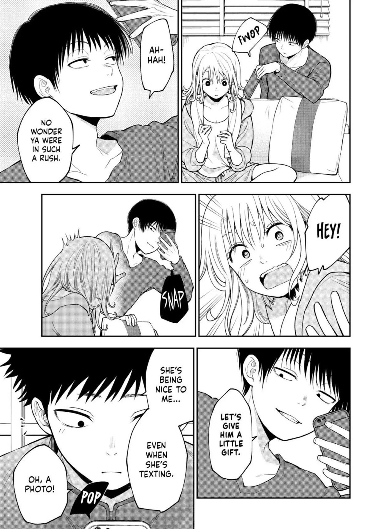 My Cuteness Isn’t Understood By Kuroiwa Medaka Chapter 97 - Page 11 in English