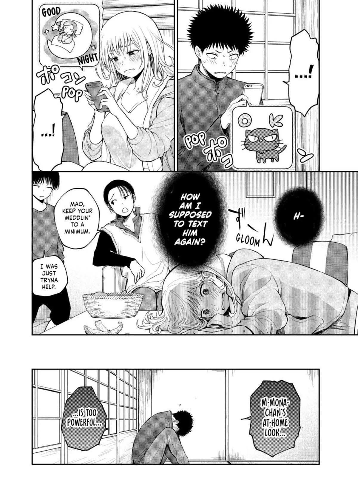 My Cuteness Isn’t Understood By Kuroiwa Medaka Chapter 97 - Page 14 in English
