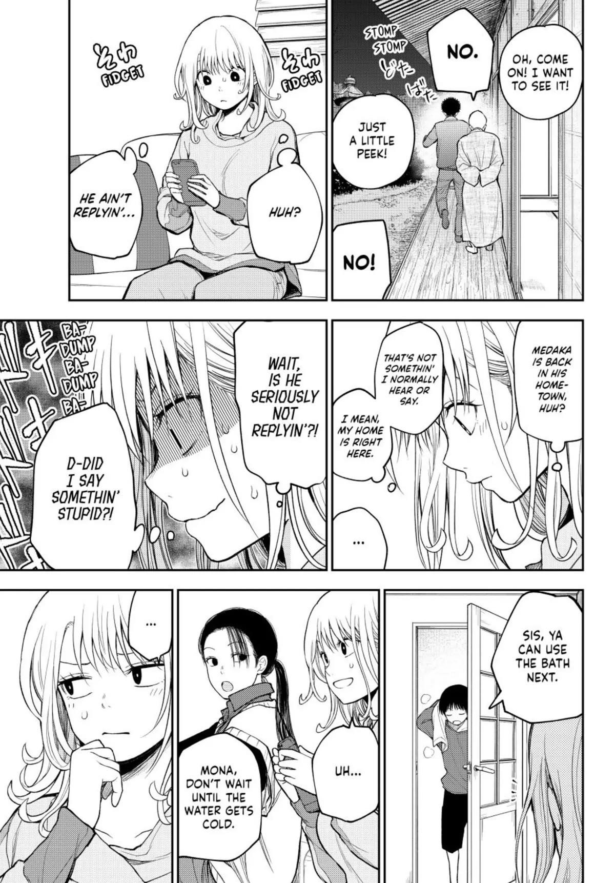 My Cuteness Isn’t Understood By Kuroiwa Medaka Chapter 97 - Page 7 in English