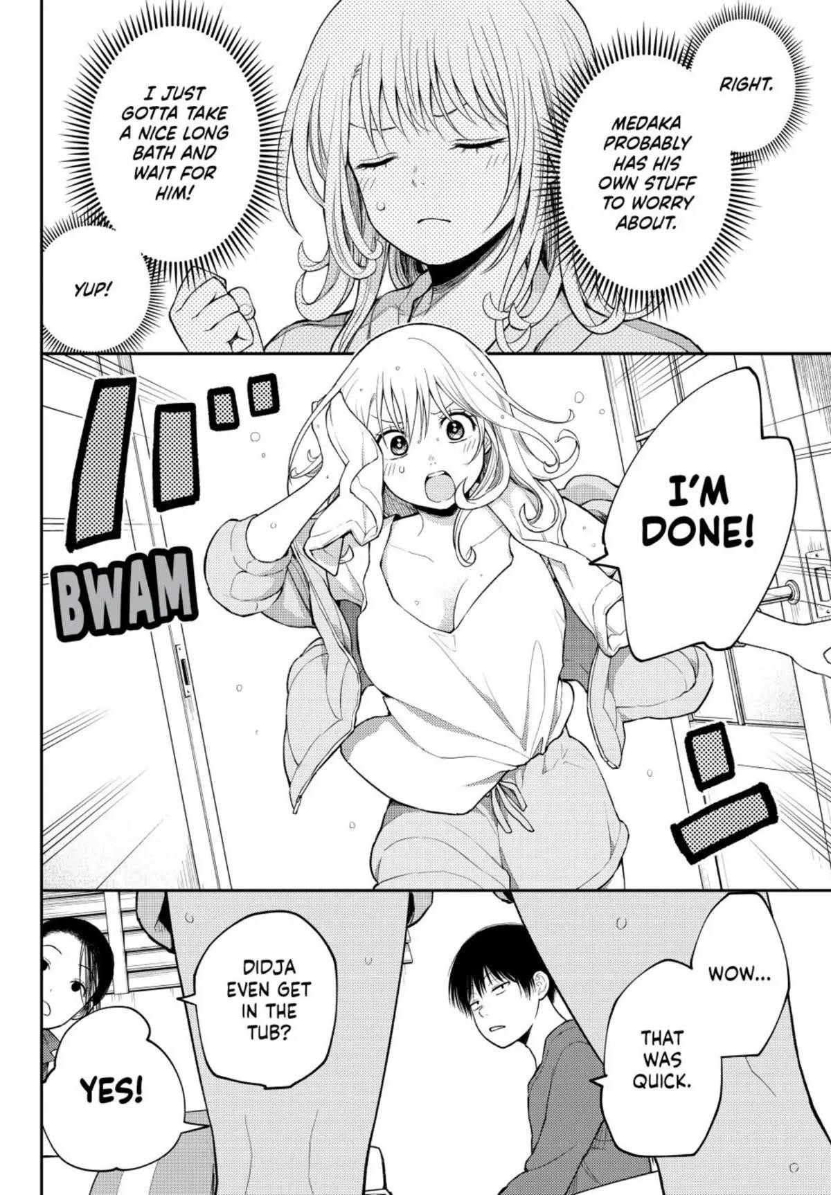 My Cuteness Isn’t Understood By Kuroiwa Medaka Chapter 97 - Page 8 in English