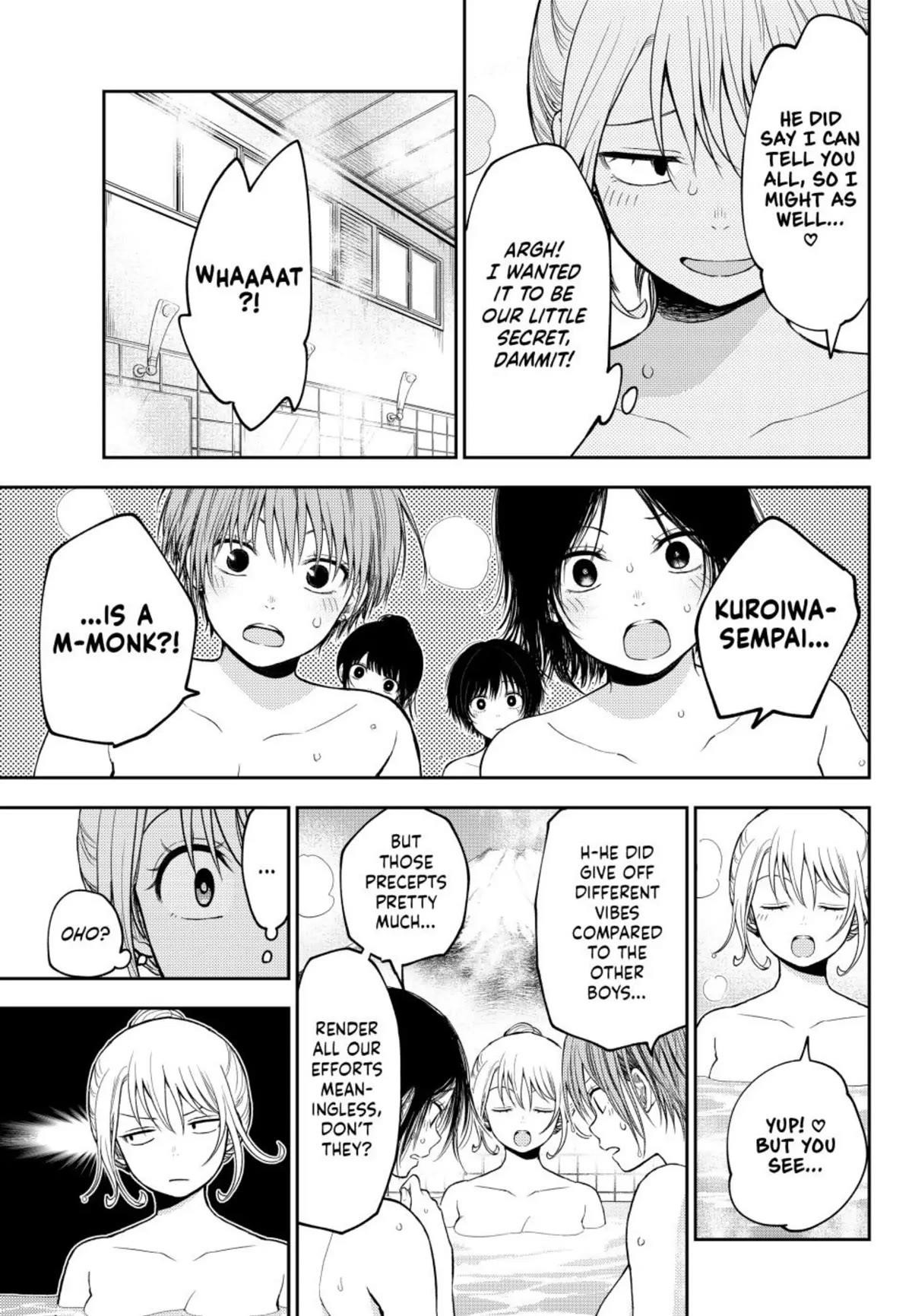 My Cuteness Isn’t Understood By Kuroiwa Medaka Chapter 98 - Page 11 in English