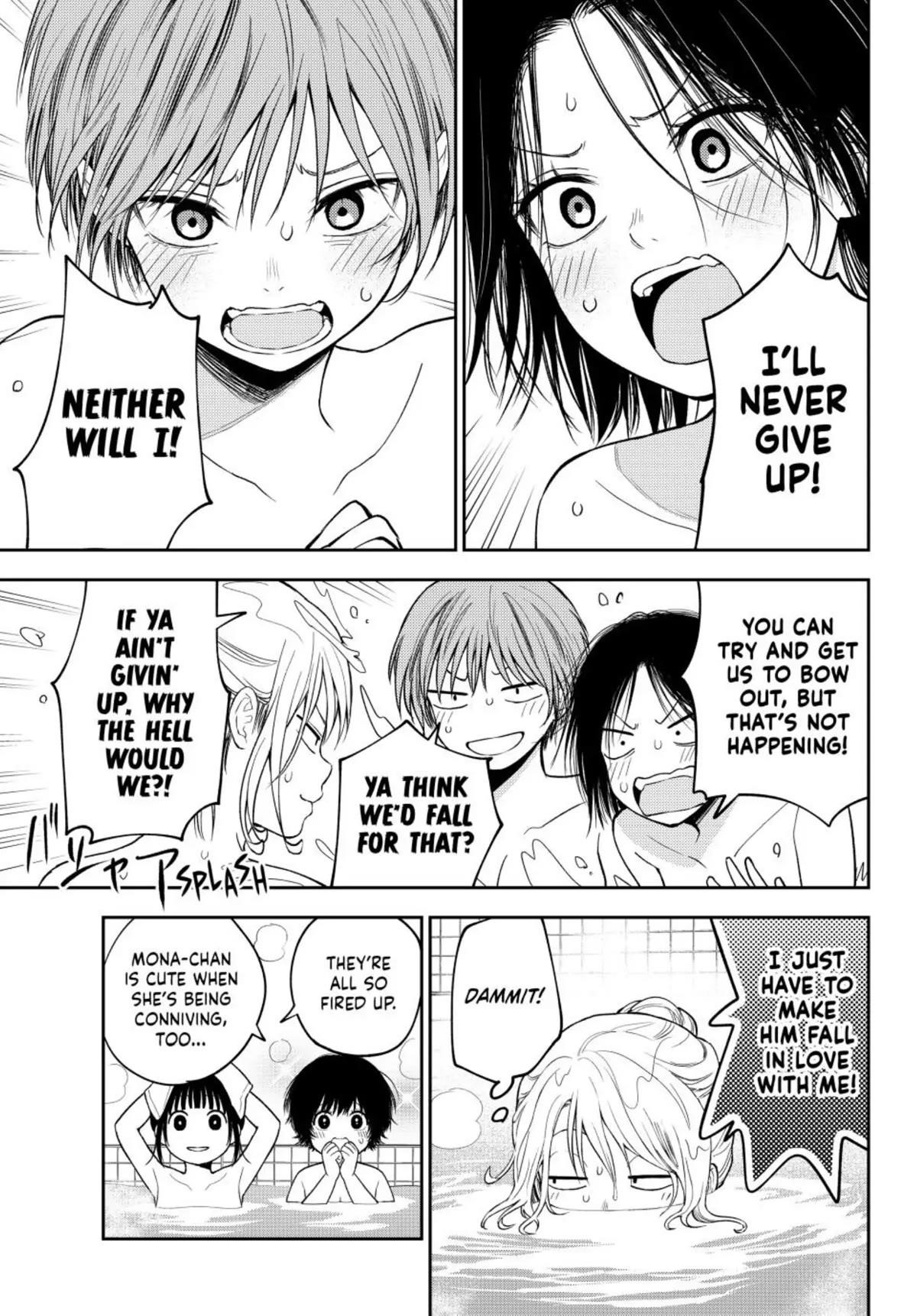 My Cuteness Isn’t Understood By Kuroiwa Medaka Chapter 98 - Page 13 in English