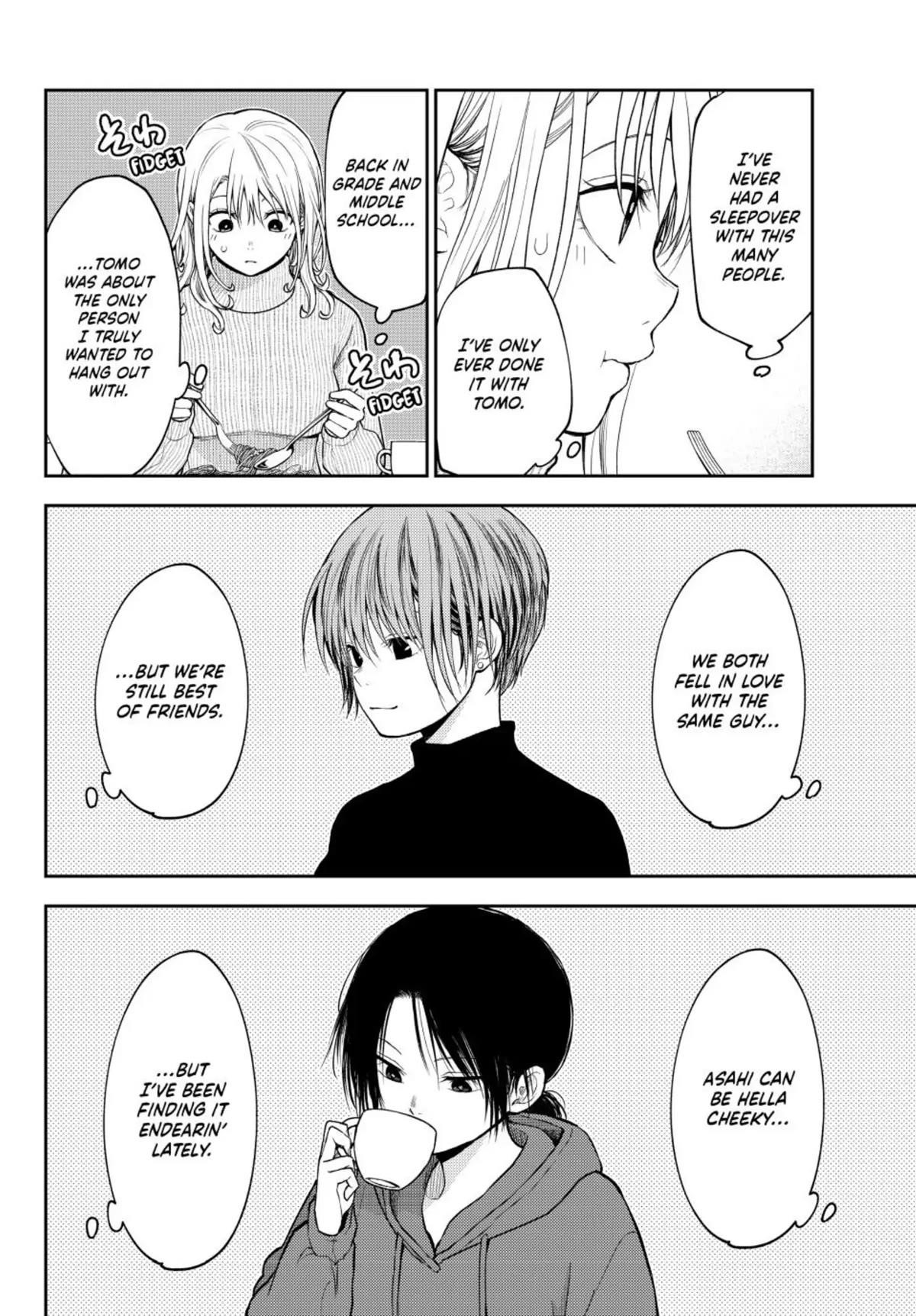 My Cuteness Isn’t Understood By Kuroiwa Medaka Chapter 98 - Page 4 in English