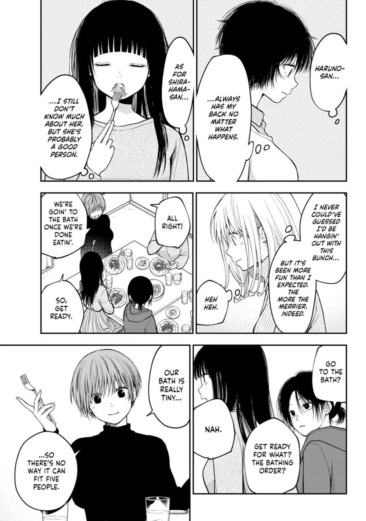 My Cuteness Isn’t Understood By Kuroiwa Medaka Chapter 98 - Page 5 in English