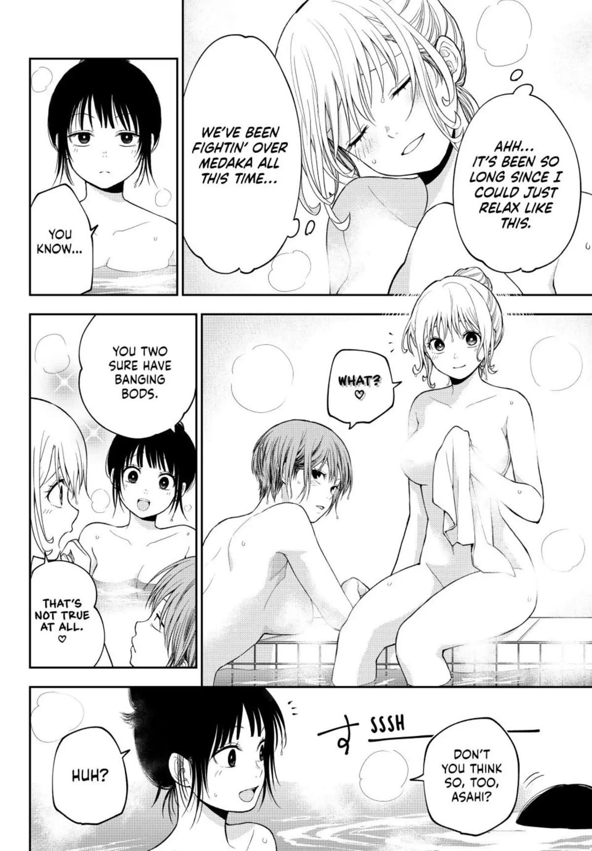 My Cuteness Isn’t Understood By Kuroiwa Medaka Chapter 98 - Page 8 in English