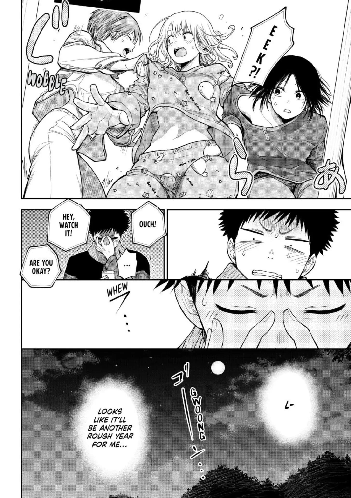 My Cuteness Isn’t Understood By Kuroiwa Medaka Chapter 99 - Page 14 in English