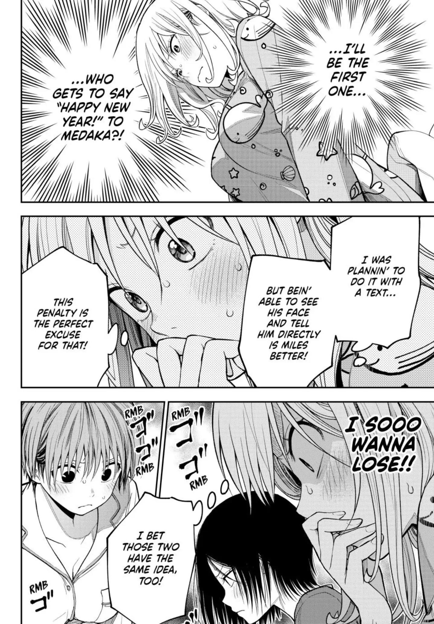 My Cuteness Isn’t Understood By Kuroiwa Medaka Chapter 99 - Page 4 in English