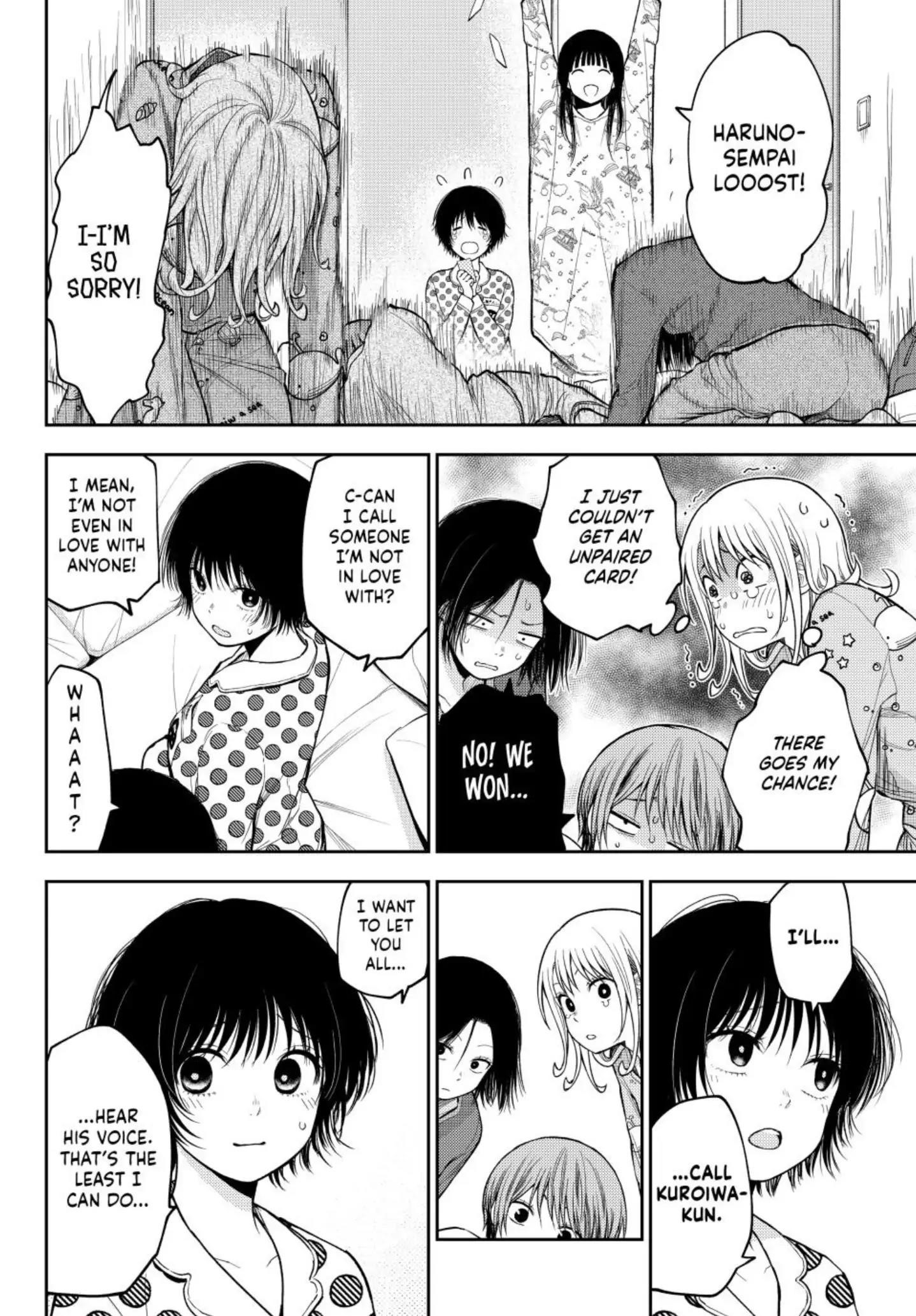 My Cuteness Isn’t Understood By Kuroiwa Medaka Chapter 99 - Page 6 in English