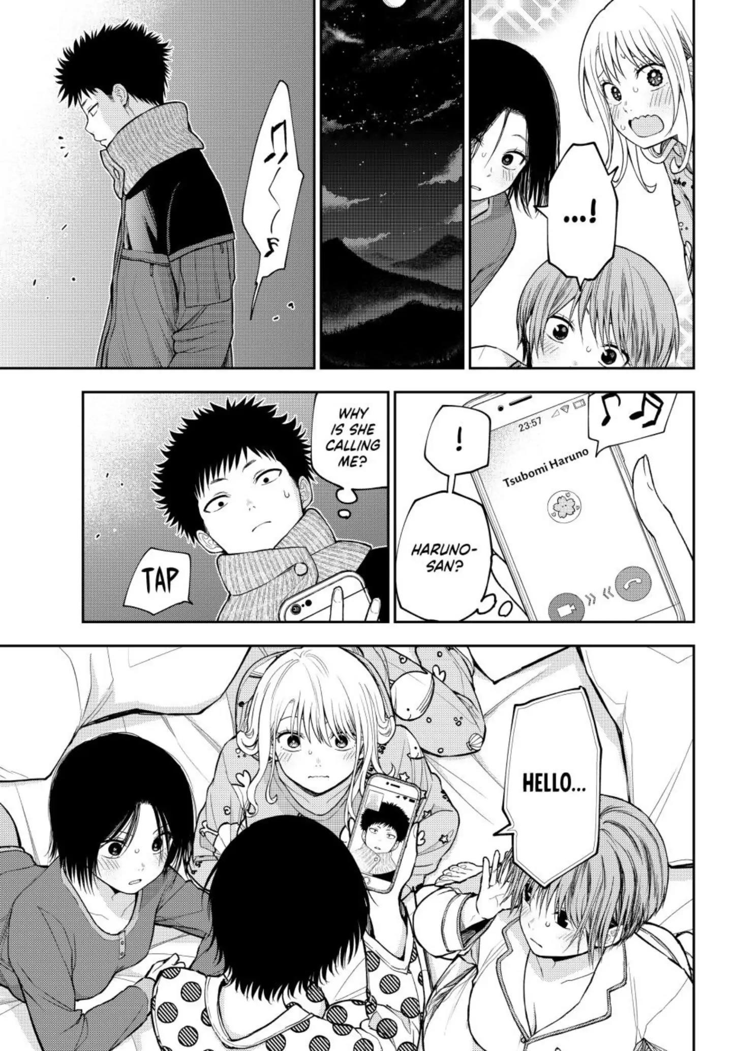 My Cuteness Isn’t Understood By Kuroiwa Medaka Chapter 99 - Page 7 in English