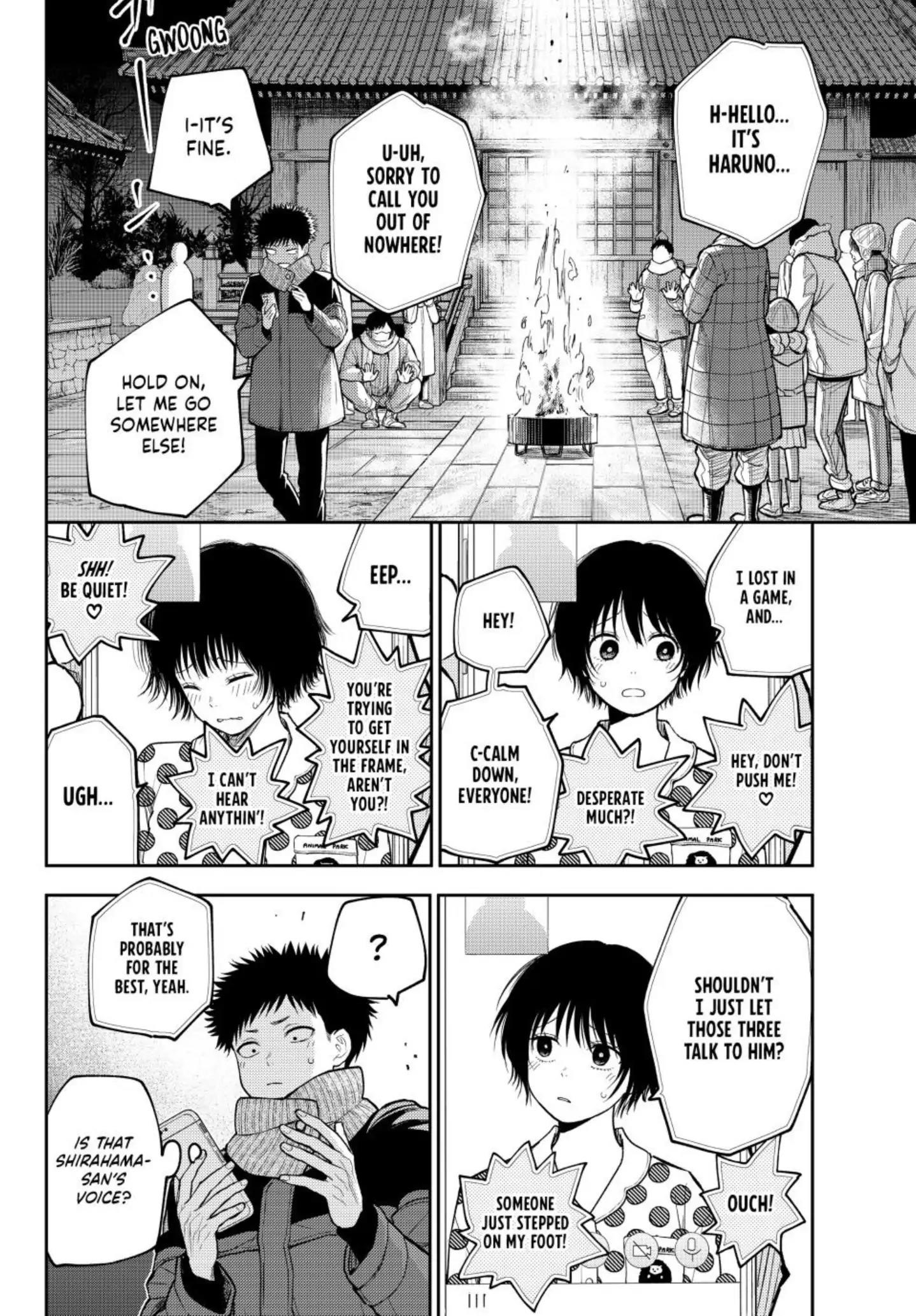 My Cuteness Isn’t Understood By Kuroiwa Medaka Chapter 99 - Page 8 in English