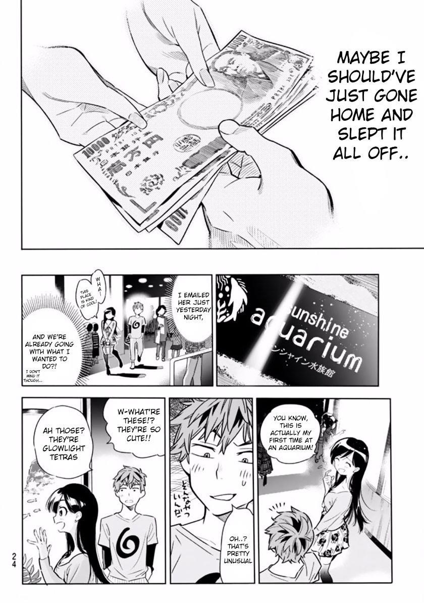 Kanojo, Okarishimasu Chapter 1 - Page 11 in English