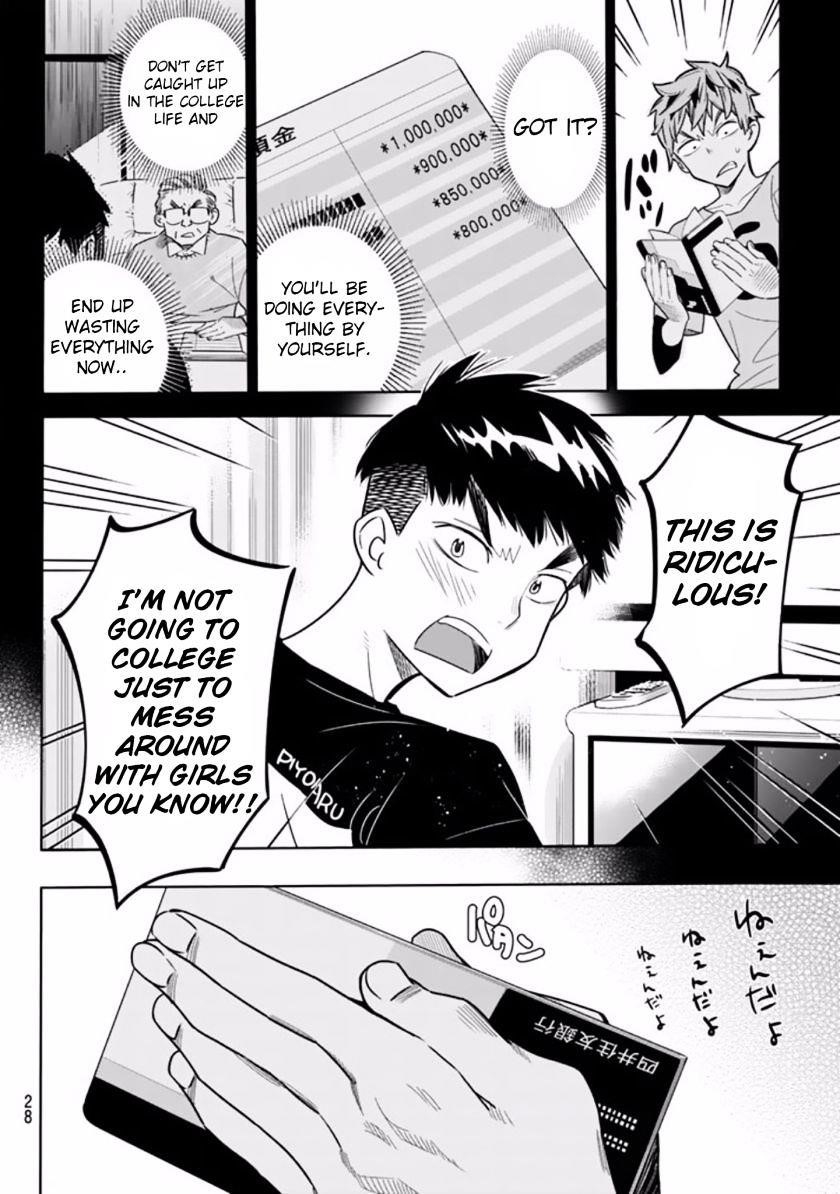 Kanojo, Okarishimasu Chapter 1 - Page 15 in English