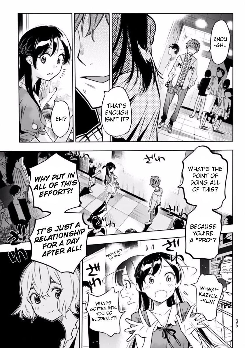 Kanojo, Okarishimasu Chapter 1 - Page 22 in English