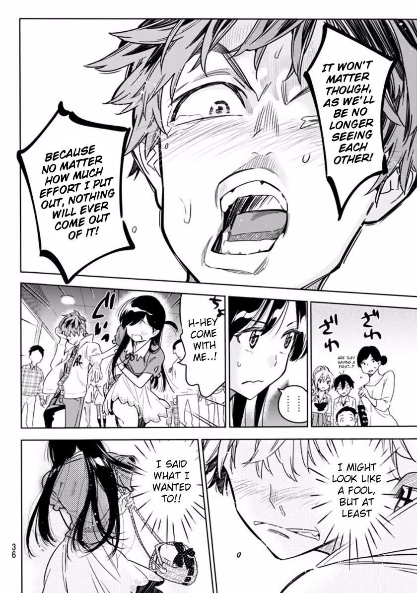 Kanojo, Okarishimasu Chapter 1 - Page 23 in English