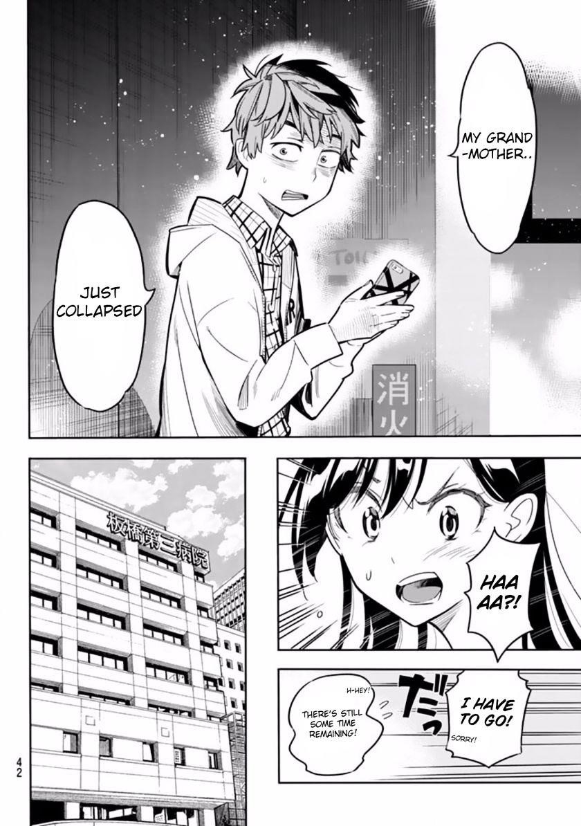 Kanojo, Okarishimasu Chapter 1 - Page 28 in English