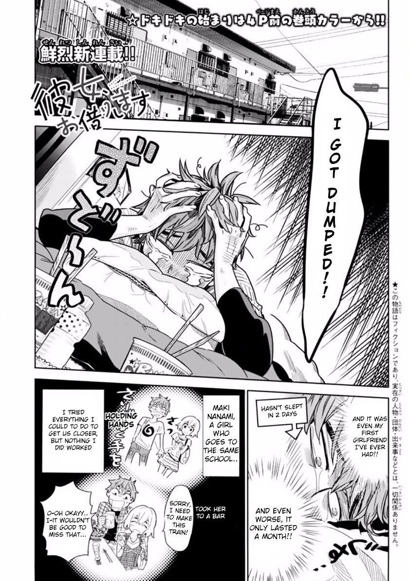 Kanojo, Okarishimasu Chapter 1 - Page 3 in English