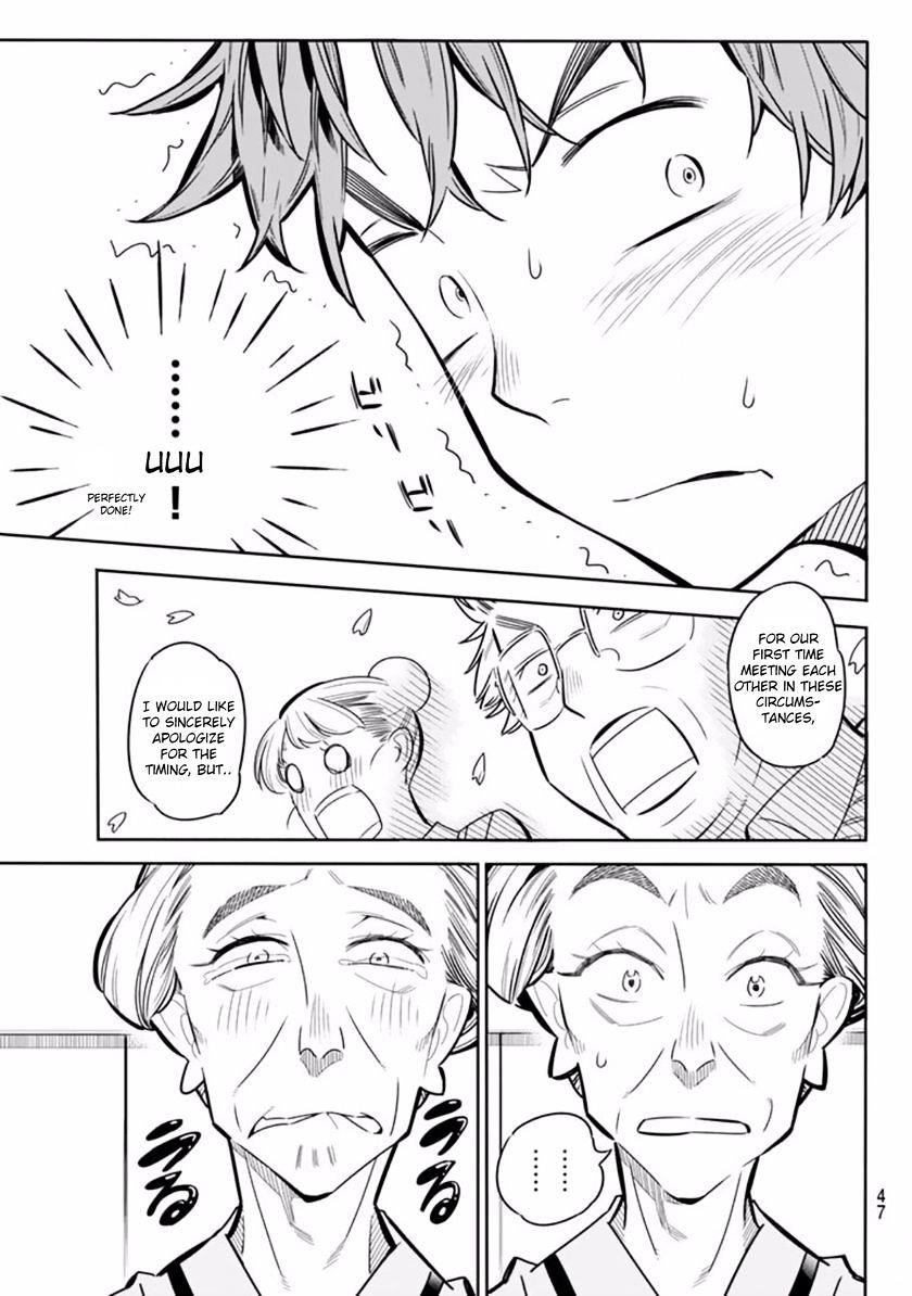 Kanojo, Okarishimasu Chapter 1 - Page 33 in English