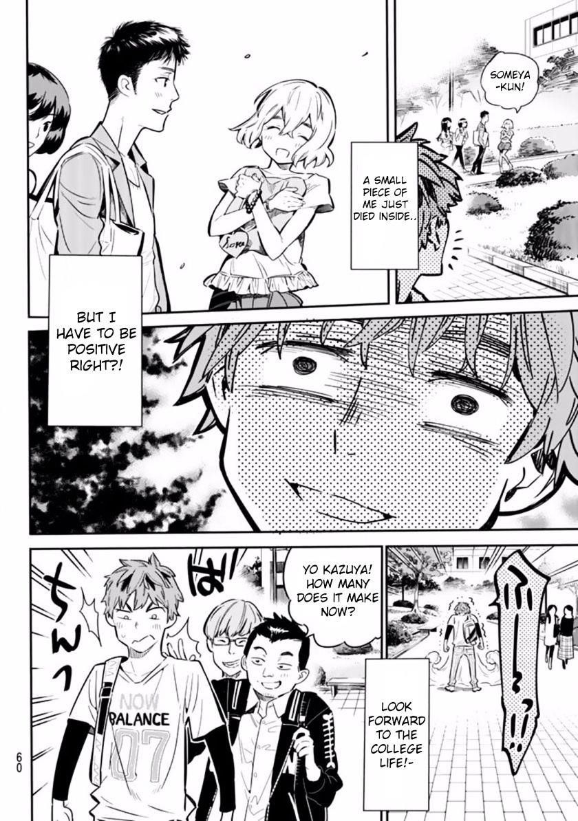 Kanojo, Okarishimasu Chapter 1 - Page 46 in English