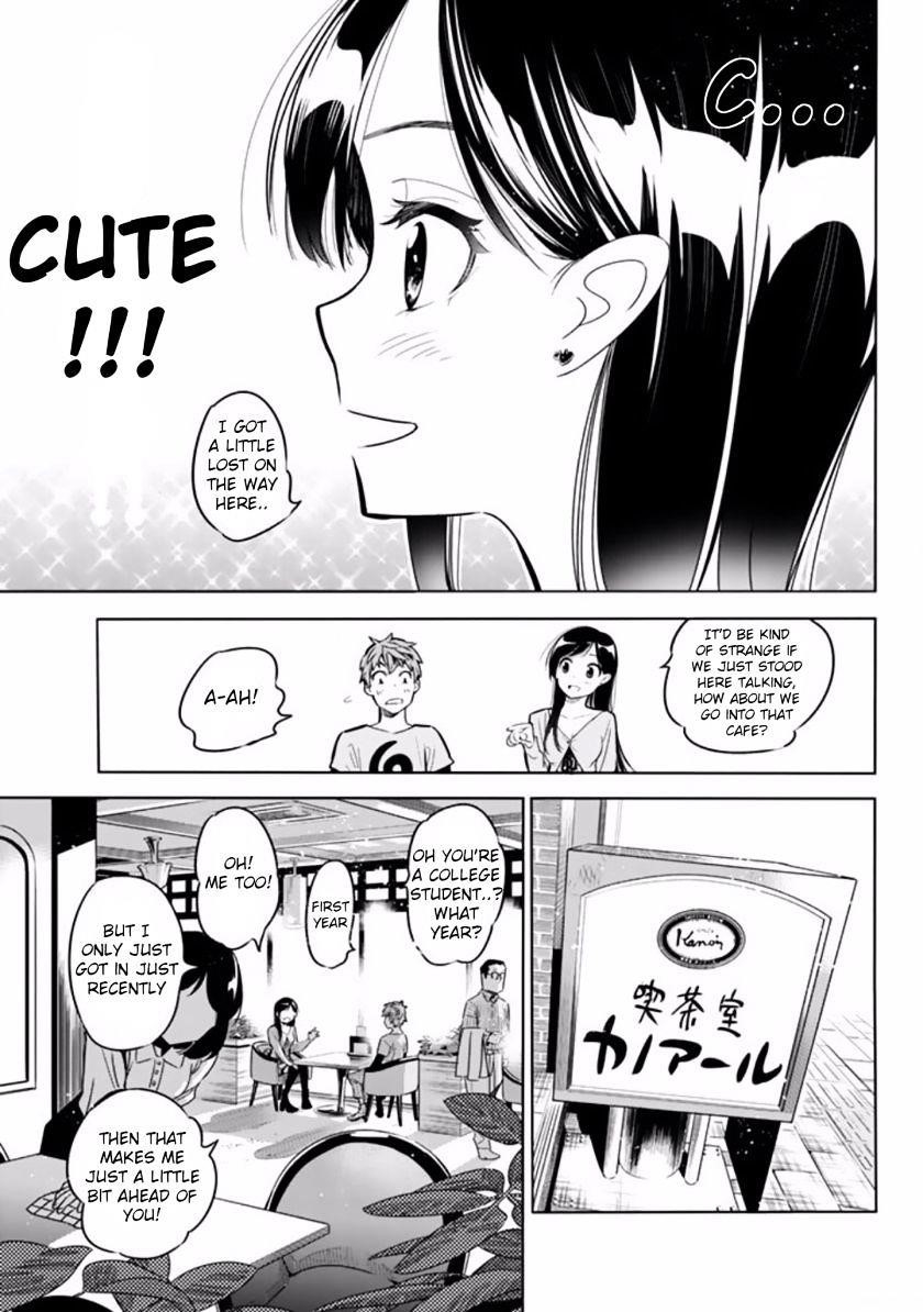 Kanojo, Okarishimasu Chapter 1 - Page 8 in English