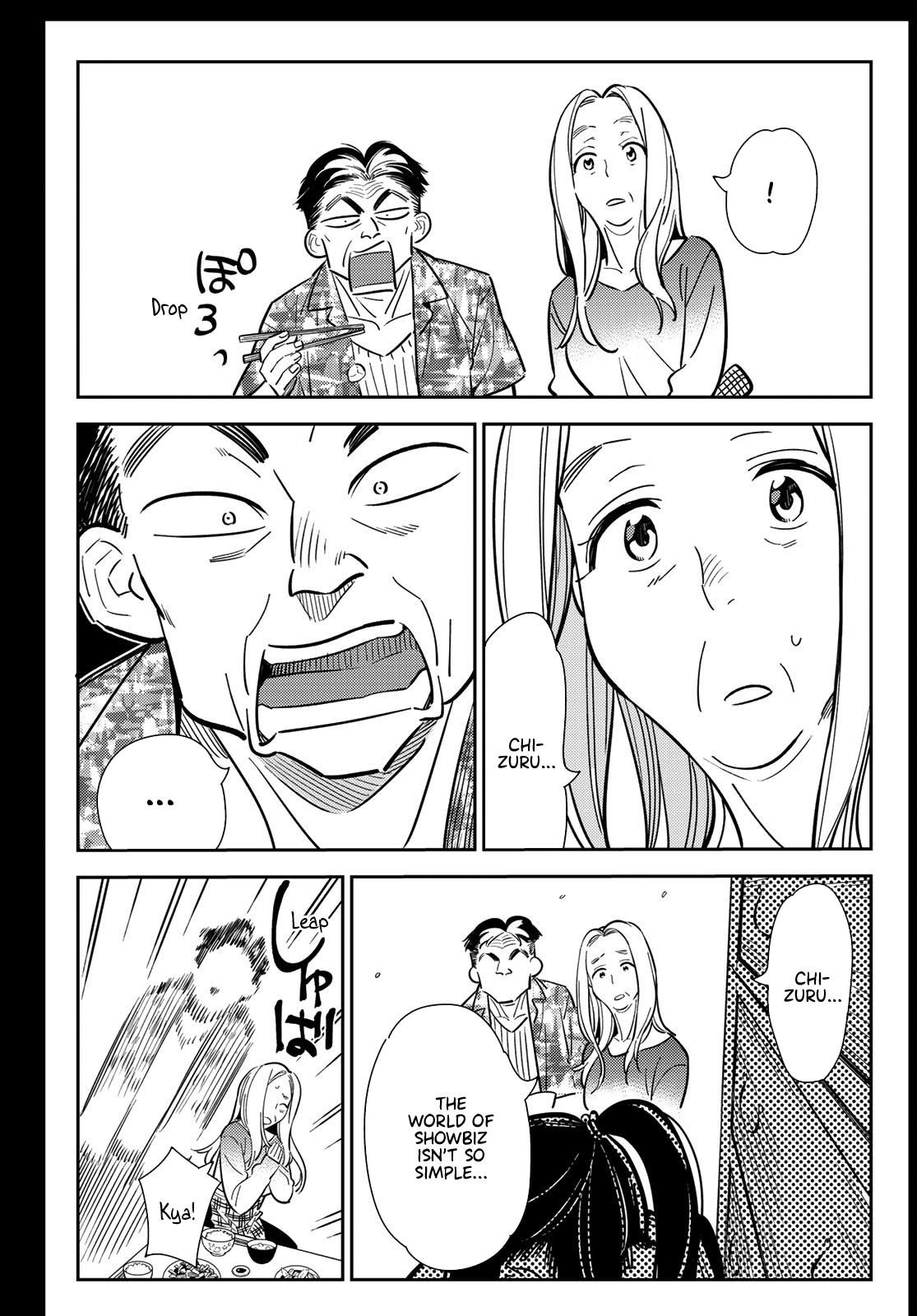 Kanojo, Okarishimasu Chapter 100 - Page 12 in English