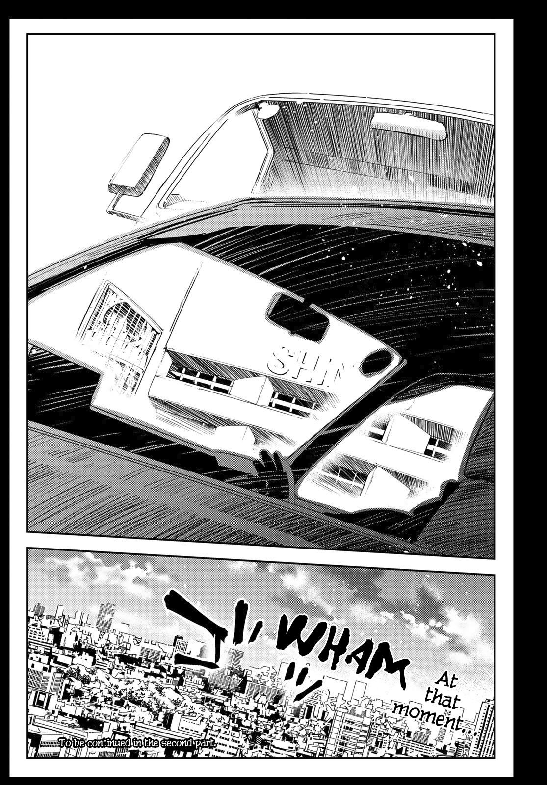 Kanojo, Okarishimasu Chapter 100 - Page 21 in English